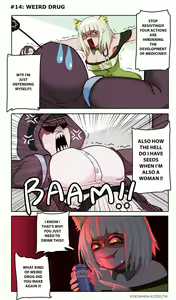 Page 206 of Kinohara - preview thumbnail