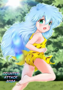 Page 18 of Kurukuru☆Beam 2 - preview thumbnail