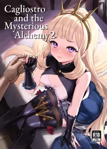 Cagliostro to Himitsu no Renkinjutsu II | Cagliostro and the Mysterious Alchemy 2 — hentai manga cover on Fhentai