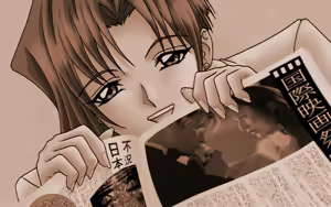 Page 230 of Mugen Yasoukyoku Renewal - preview thumbnail