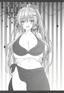 Page 4 of Joshiki Kaihen Yokoso Tohou Kissa e! ~Sanae-san & Reimu-san Hen~ - preview thumbnail