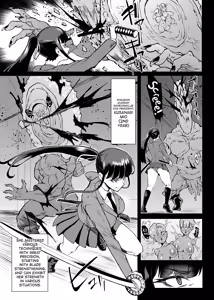 Page 4 of Taimabu S4 Gesui-hen 5 Dounyuu - preview thumbnail