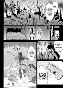 Page 5 of Taimabu S4 Gesui-hen 5 Dounyuu - preview thumbnail