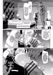 Page 3 of Taimabu S3 Sonogo... Hen 3 - preview thumbnail