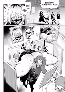 Page 8 of Taimabu S3 Noroi no Kaiga Hen 2 - preview thumbnail