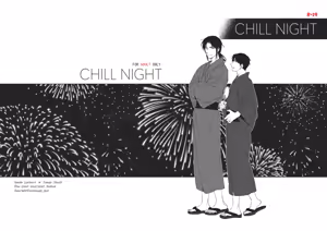 CHILL NIGHT - hentai manga cover image