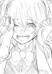 Page 349 of Ao Choku - preview thumbnail