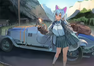 Page 35 of Ao Choku - preview thumbnail