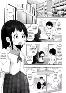 Page 2 of Suimin Shougai o Motsu Doukyuusei o Osewa Suru Furi Shite Nikubenki ni Suru Ohanashi | Under The Guise Of Assistance, I Turned My Narcoleptic Classmate Into A Cumdump - preview thumbnail