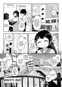 Page 21 of Suimin Shougai o Motsu Doukyuusei o Osewa Suru Furi Shite Nikubenki ni Suru Ohanashi | Under The Guise Of Assistance, I Turned My Narcoleptic Classmate Into A Cumdump - preview thumbnail