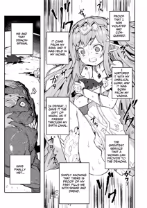 Page 12 of Seirei Rougoku Nyehiru ~Choukyou Zumi no Osanai Shikyuu ni Kizamareru Koufuku Bunsho~ | NIEHL in the Prison of Seminal Servitude ~declaration of surrender engraved in the womb~ - preview thumbnail