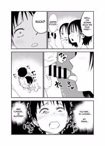 Page 11 of Onee-chan-tachi ga Ecchi na Koto Shite Kuru...! | My Sisters Do Lewd Things To Me...! - preview thumbnail