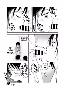 Page 12 of Onee-chan-tachi ga Ecchi na Koto Shite Kuru...! | My Sisters Do Lewd Things To Me...! - preview thumbnail
