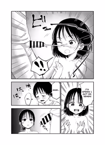 Page 13 of Onee-chan-tachi ga Ecchi na Koto Shite Kuru...! | My Sisters Do Lewd Things To Me...! - preview thumbnail