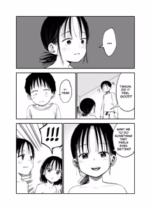 Page 14 of Onee-chan-tachi ga Ecchi na Koto Shite Kuru...! | My Sisters Do Lewd Things To Me...! - preview thumbnail