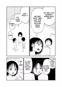 Page 15 of Onee-chan-tachi ga Ecchi na Koto Shite Kuru...! | My Sisters Do Lewd Things To Me...! - preview thumbnail