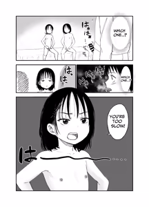 Page 19 of Onee-chan-tachi ga Ecchi na Koto Shite Kuru...! | My Sisters Do Lewd Things To Me...! - preview thumbnail