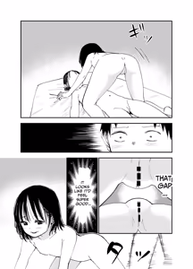 Page 22 of Onee-chan-tachi ga Ecchi na Koto Shite Kuru...! | My Sisters Do Lewd Things To Me...! - preview thumbnail