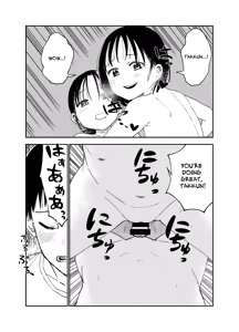Page 24 of Onee-chan-tachi ga Ecchi na Koto Shite Kuru...! | My Sisters Do Lewd Things To Me...! - preview thumbnail