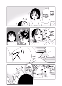 Page 29 of Onee-chan-tachi ga Ecchi na Koto Shite Kuru...! | My Sisters Do Lewd Things To Me...! - preview thumbnail