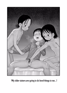 Page 3 of Onee-chan-tachi ga Ecchi na Koto Shite Kuru...! | My Sisters Do Lewd Things To Me...! - preview thumbnail