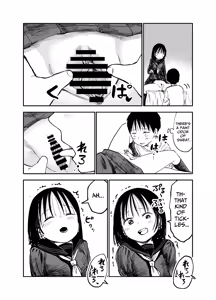 Page 43 of Onee-chan-tachi ga Ecchi na Koto Shite Kuru...! | My Sisters Do Lewd Things To Me...! - preview thumbnail