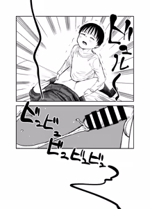 Page 50 of Onee-chan-tachi ga Ecchi na Koto Shite Kuru...! | My Sisters Do Lewd Things To Me...! - preview thumbnail