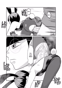 Page 12 of Mahoroba Danchi 08 | Mahorobo Housing Complex 08 - preview thumbnail