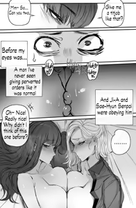 Page 885 of Ratatatat74 all in one - preview thumbnail