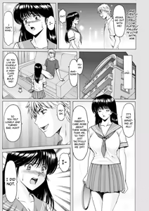 Page 107 of Hitozuma no Kao ~Anal o Karareta Onna-tachi~ - preview thumbnail