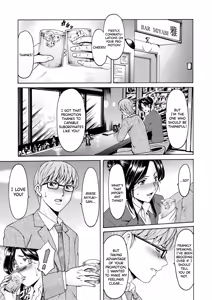 Page 11 of Hitozuma no Kao ~Anal o Karareta Onna-tachi~ - preview thumbnail