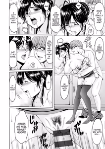 Page 52 of Hitozuma no Kao ~Anal o Karareta Onna-tachi~ - preview thumbnail
