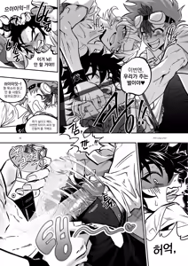 Page 31 of 장르영업용2 - preview thumbnail