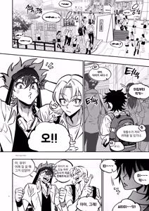 Page 4 of 장르영업용2 - preview thumbnail