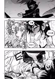 Page 62 of 장르영업용2 - preview thumbnail