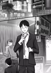 Page 43 of Fuuzoku ni Ittara o Katai Hazu no Tsuma no Imouto ga Detekita Hanashi - preview thumbnail