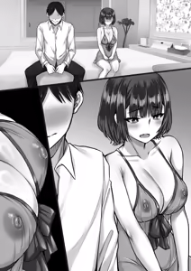 Page 45 of Fuuzoku ni Ittara o Katai Hazu no Tsuma no Imouto ga Detekita Hanashi - preview thumbnail