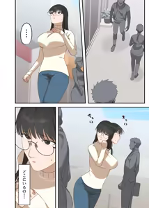 Page 60 of Jimi na Hitozuma ga Netorare Mesu Ochi Ninshin Suru made - preview thumbnail