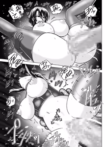 Page 32 of MISSING LINK ~Inbou no Ori Kankyou Chiankyoku Sousakan Mitsurugi Kagami - preview thumbnail