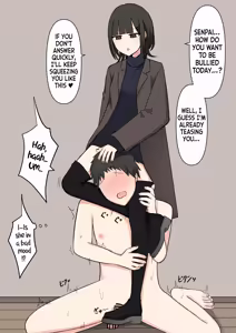 Page 106 of Koukando 100% no Kouhai Kanojo ni Maso de Aru Koto o Kokuhaku Shita Hanashi | A Story About Confessing to my 100% Likable Junior Girlfriend That I'm a Masochist - preview thumbnail