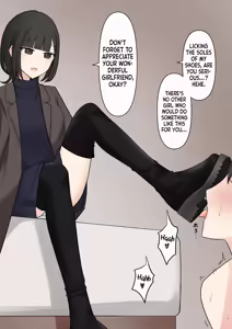 Page 108 of Koukando 100% no Kouhai Kanojo ni Maso de Aru Koto o Kokuhaku Shita Hanashi | A Story About Confessing to my 100% Likable Junior Girlfriend That I'm a Masochist - preview thumbnail