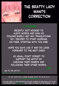 Page 39 of Mesugaki Ojou-sama wa Wakarasetai | The Bratty Lady wants Correction - preview thumbnail