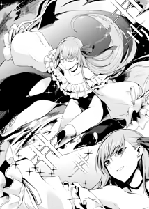 Page 2 of Mizugi na Meltryllis-san to | Haciendolo con Meltryllis en su bikini - preview thumbnail
