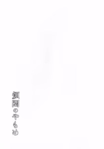 Page 335 of Hanmon no Yamome - preview thumbnail