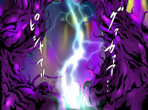Page 66 of Injuu Nikurou  Inran Shimai Naraku  Jigoku - preview thumbnail