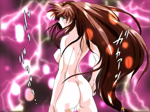 Page 68 of Injuu Nikurou  Inran Shimai Naraku  Jigoku - preview thumbnail