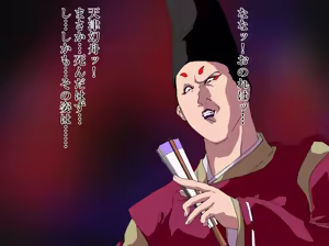 Page 69 of Injuu Nikurou  Inran Shimai Naraku  Jigoku - preview thumbnail