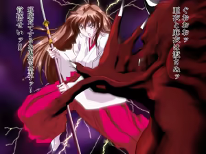 Page 73 of Injuu Nikurou  Inran Shimai Naraku  Jigoku - preview thumbnail