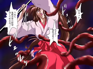 Page 50 of Injuu Nikurou Tensho Hagoromo Shimai - preview thumbnail