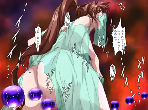 Page 19 of Injuu Nikurou Shimai  hanayome Jigoku - preview thumbnail